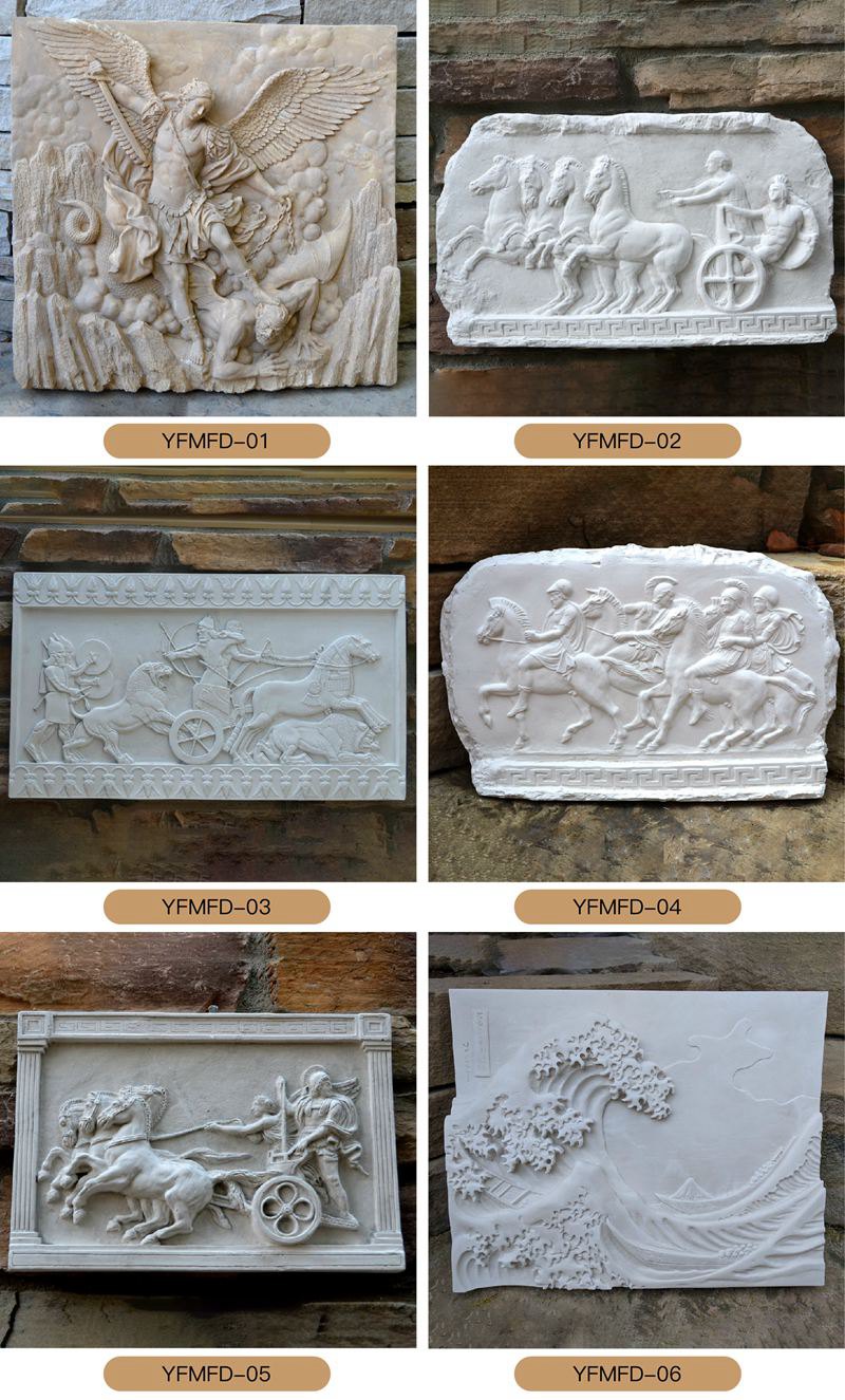 of art appreciation and cultural heritage. More Beautiful Marble Relief Sculptures to Choose